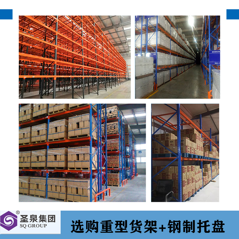 1594179253782756.jpg 濟南圣泉.jpg